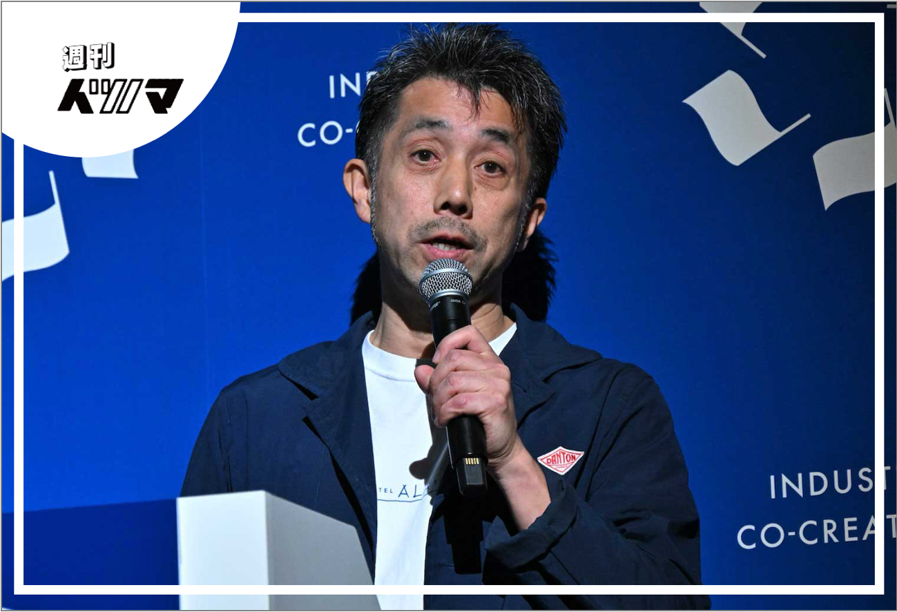 弊社代表 中川が出場した国内最大級の起業家カンファレンス「ICC