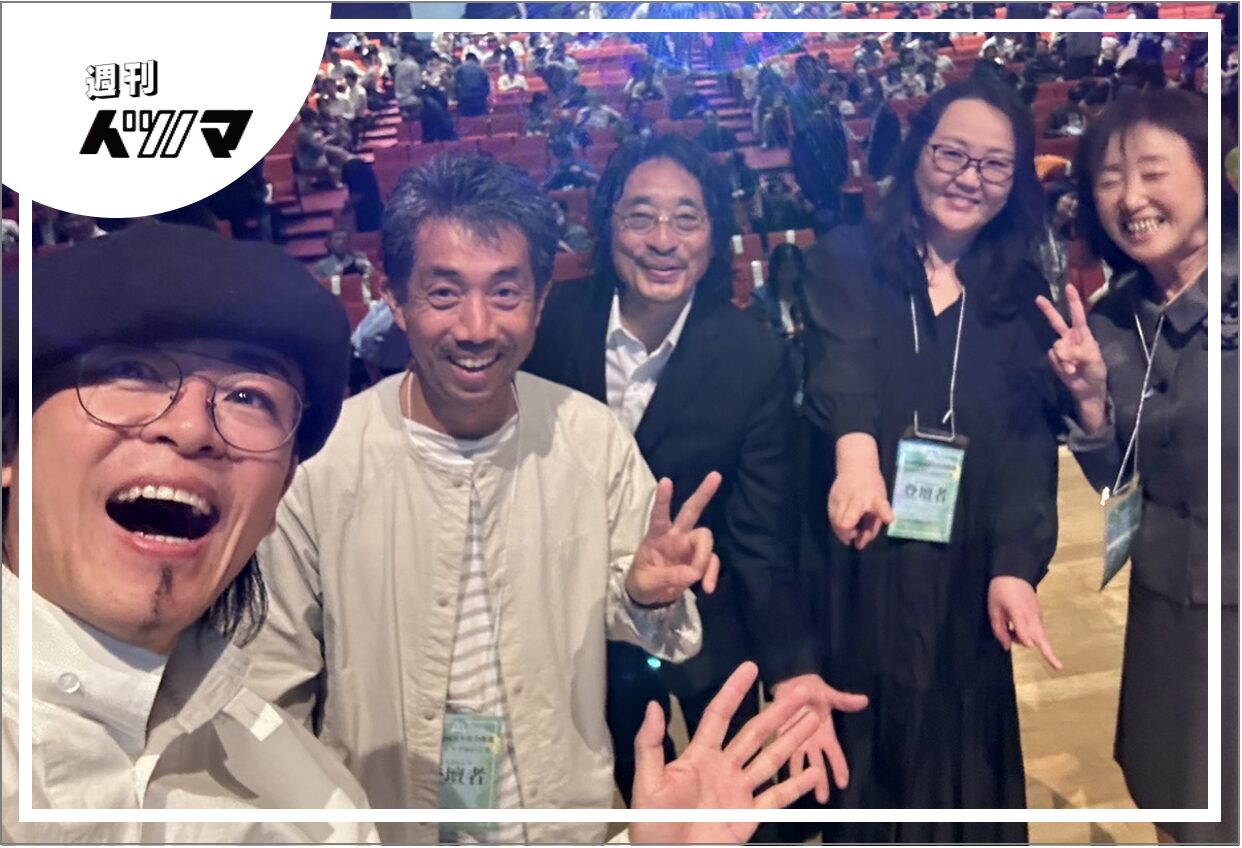 生駒市 201807 生駒市】生駒山上遊園地が3月8日から営業再開です！「PLAY PEAK